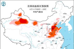 188金宝搏官方登录截图0